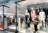 NET 南京二店