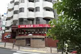 赤札屋 六本木店