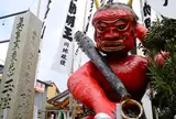 玉性院　節分つり込み祭