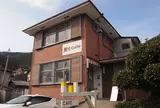 ボヌール（Ｂｏｎｈｅｕｒ）