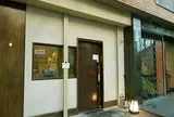 〔移転〕わさ