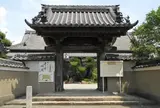 第24番　徳正寺