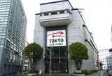 東京証券取引所グループ