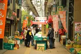 新町銀座アーケード