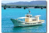 古宇利島遊覧船YOSHIKA-YS号