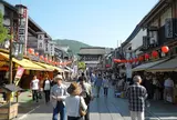 善光寺仲見世
