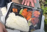 いちふじ