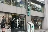サンスイ渋谷店 Part 1&Part 2（SHIBUYA SANSUI）