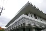 柏原市立歴史資料館