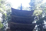 羽黒山