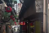 岐阜屋