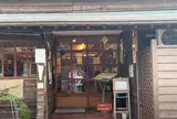 三國湊座
