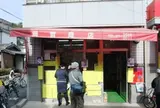 岡哲商店