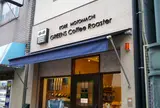 グリーンズコーヒーロースター