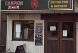 Campion Ale (カンピオンエール)