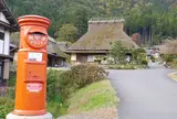 茅葺きの里・美山町