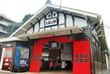 「真田丸」仕様 南海電鉄・九度山駅