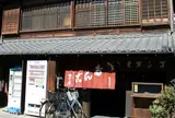 鐘撞堂下 田中屋