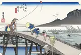 掛川宿  掛川（秋葉山遠望）