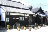 都美人酒造（株）
