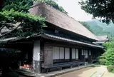 平家屋敷民俗資料館