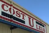 コストコ的な！誰でも入れます🙂Cost-U-Less Tamuning