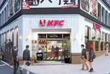 ケンタッキーフライドチキン高田馬場店