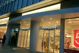 ZARA HOME JAPÓN