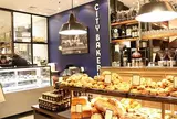 THE CITY BAKERY