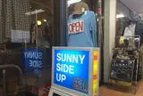 サニーサイドアップ 川越店