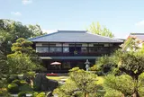 慶雲館庭園