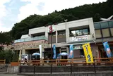 道の駅奥久慈だいご