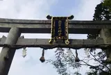 【亀岡市】出雲大神宮