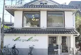 ハーミットグリーンカフェ 大山崎店
