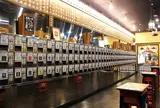 ココロ湯沢ぽんしゅ館