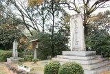 後藤又兵衛・大坂夏の陣供養塔