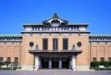 京都市美術館
