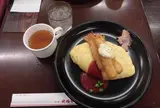 北極星 天保山店