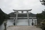 対馬