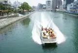 ひょうたん島クルーズ