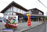 龍郷町島育ち産業館