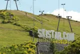 SkiStar Hammarbybacken