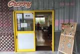 まごころ食堂 あいランド