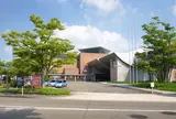 新潟県立近代美術館