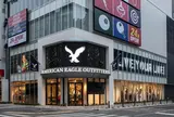American Eagle Outfitters