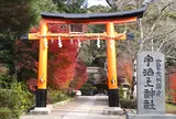 宇治上神社