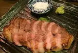 草花木果