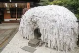 安井金比羅宮