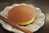 どらやき 亥ノメ （いのめ）