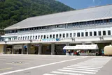 扇沢駅